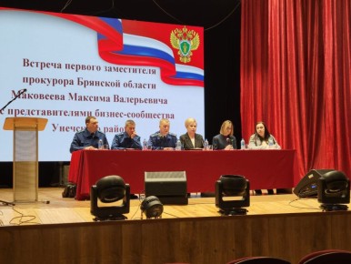 ������� ��� ����������������� ��������� ������� ����������� -������� ����������� ��������� �������� ������� ���������� ������� ������� � ��������������� ������-���������� ��������� ������, � ������� ������� �������: