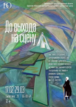 � �������� ��������� �������������� �������-����������� ������ �������� ���� ������ �������� ��� ������ �� �����