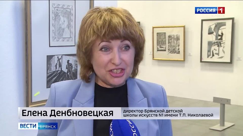 � ������� ��������� ����������������� ������� "����-�����"