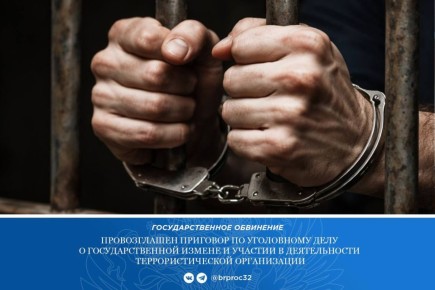 � ������� 2-� �������� �������� ������� ��� ����� �������� �� ���������� ���� � ��������� 21-������� ������ �������