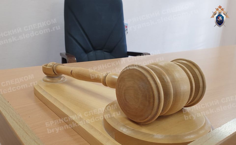 ���������� ������ ������� �������� �������� � �������������� ������������� ����������� ����������� (�. 2 ��. 284.1 �� ��)