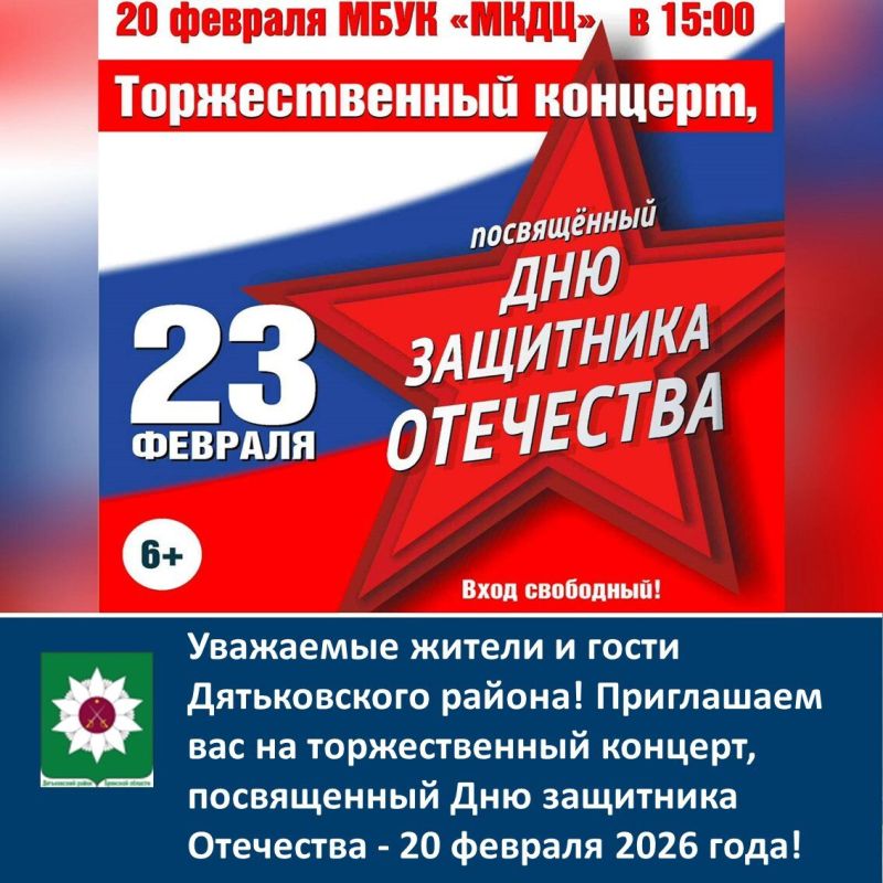 ��������� ������ � ����� ������������ ������!