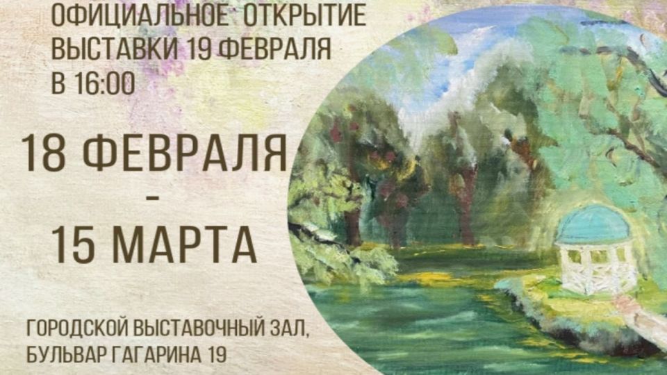 � ������� ��������� ������������� �������� ������������ �������� ������� ���