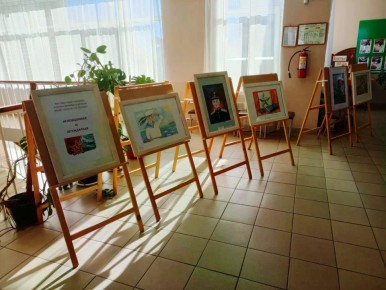 � ���������� ��� ��������� ��������� � ������� ���������� �. ������ ��������� �������� �������� ��������������� ��������� ������������ � ������������