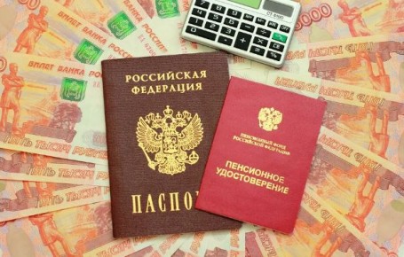 ���������� 1945�1965: ��� �������� �������������� ������� � 2026 ���� � �� �������� ����