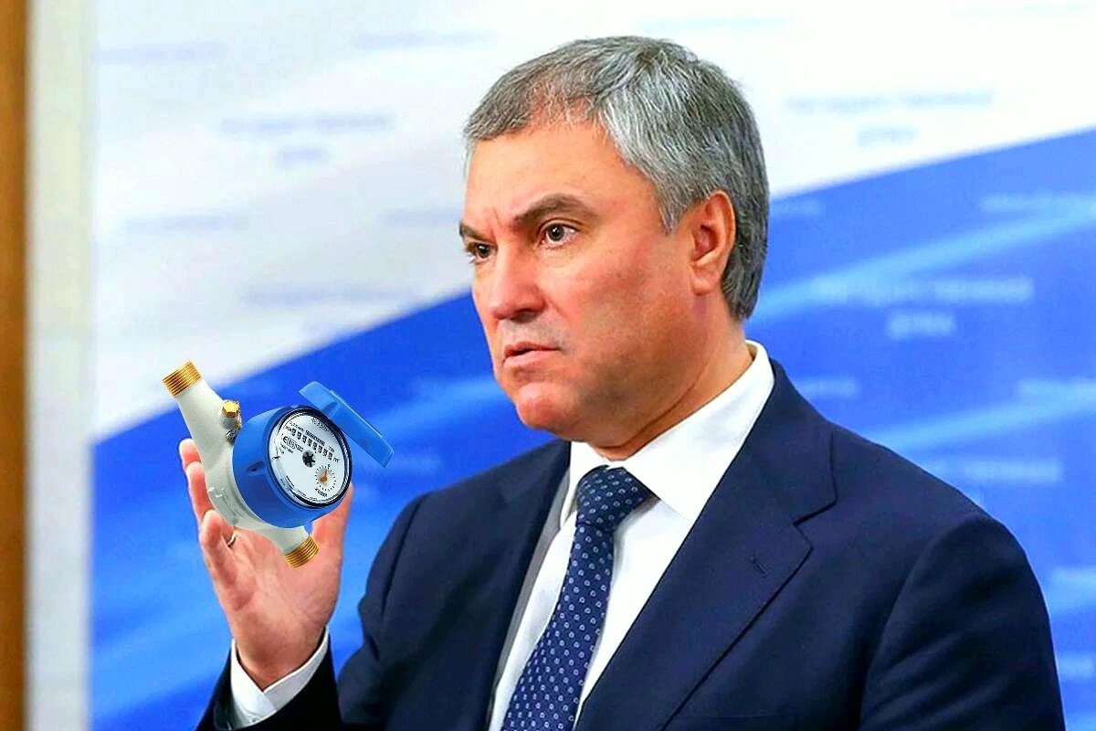 Как новые правила поверки счетчиков могут сократить ваши расходы на воду в 2026 году