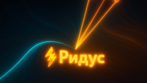 Законопроект о запрете на ставки в интернете внесен в Госдуму