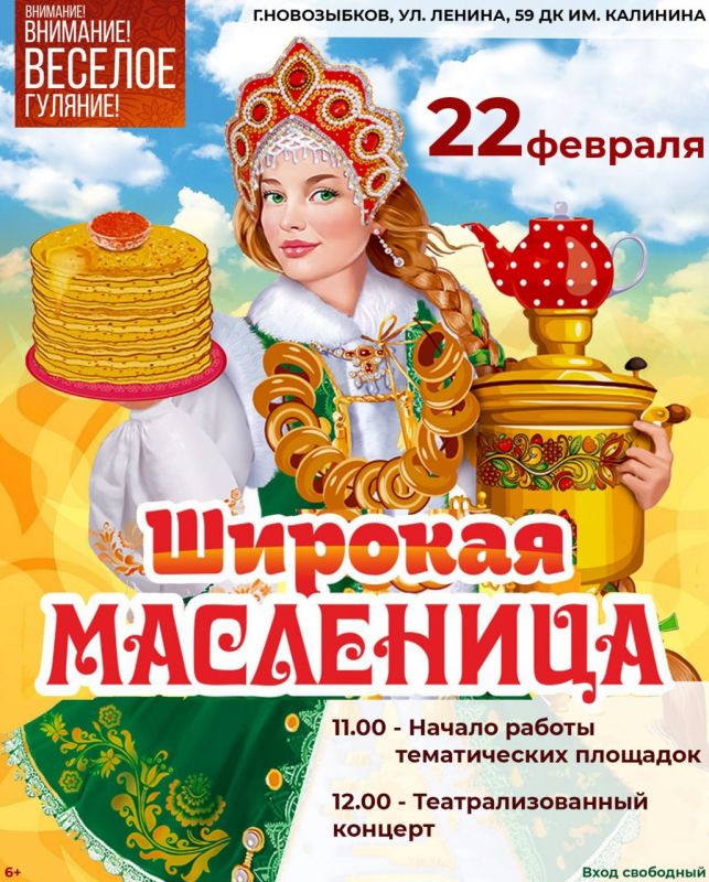 ��������� ������ � ����� ��������������� ���������� ������!