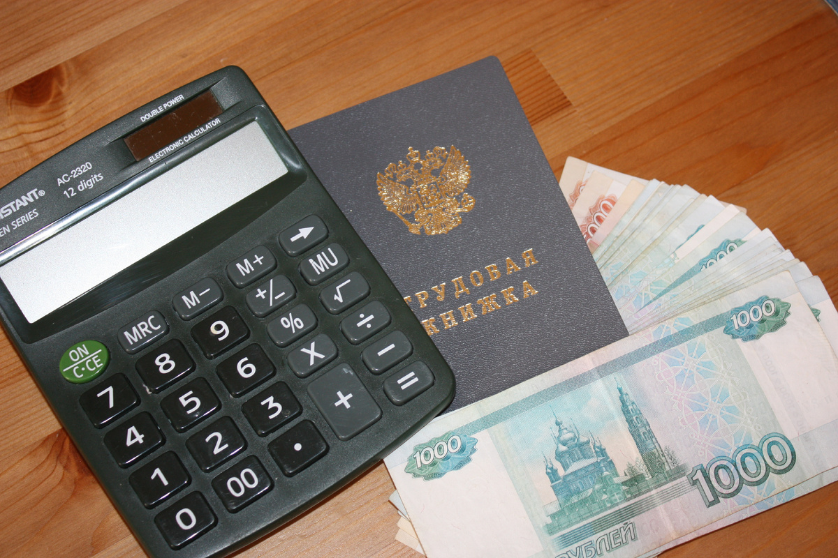 Что делать с кредитом в ситуации безработицы?