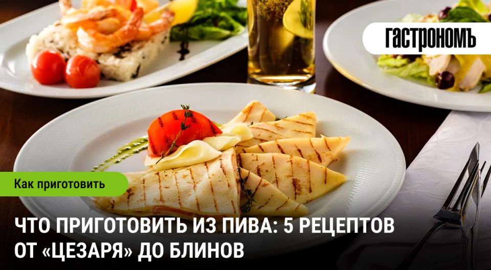 ��� ���� ����� ����� ��������� ������������ � ����� �����: 5 ����������� ��������