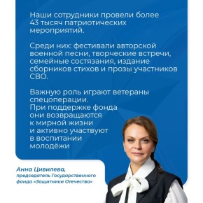 � ����� ���������� ��������� ��������� ������� ��������������� ����������, ������� ���������� ��� ������!