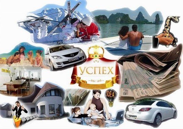 ����� ������������: ���� � ����������