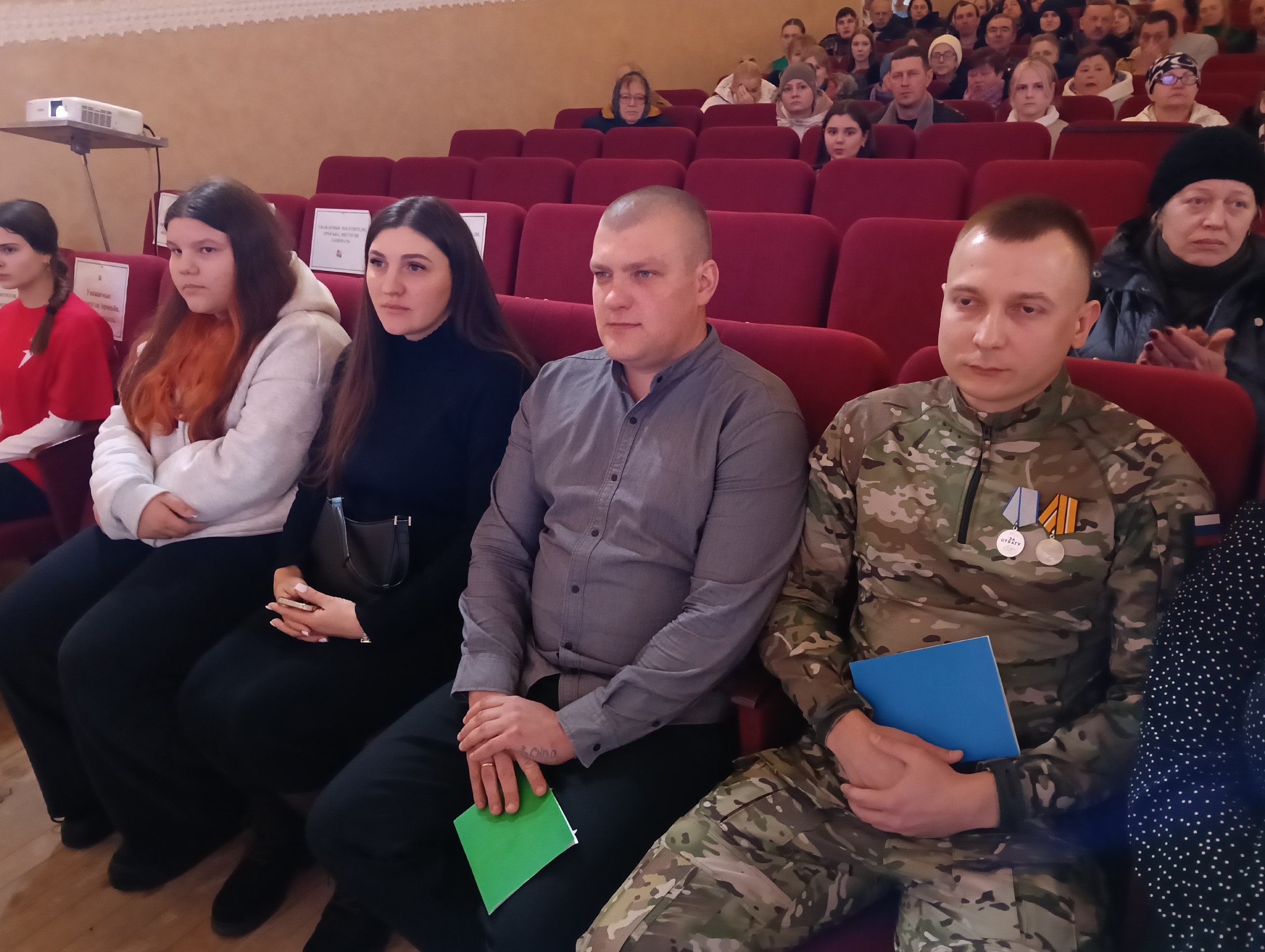 Сергей Цыганок: В Погарском районном Доме культуры состоялось торжественное мероприятие в честь Дня защитника Отечества Сергей Цыганок: В Погарском районном Доме культуры состоялось торжественное мероприятие в честь Дня защитника Отечества