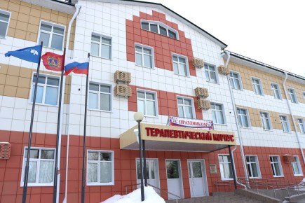 � ������� � ��������: ������������ ������� � ������ ������� ����������� ���������������� ��������������� ��. �.�.�������� ���� �������� ������� ��������������� ��������������-��������������� ����� ��������� ���!