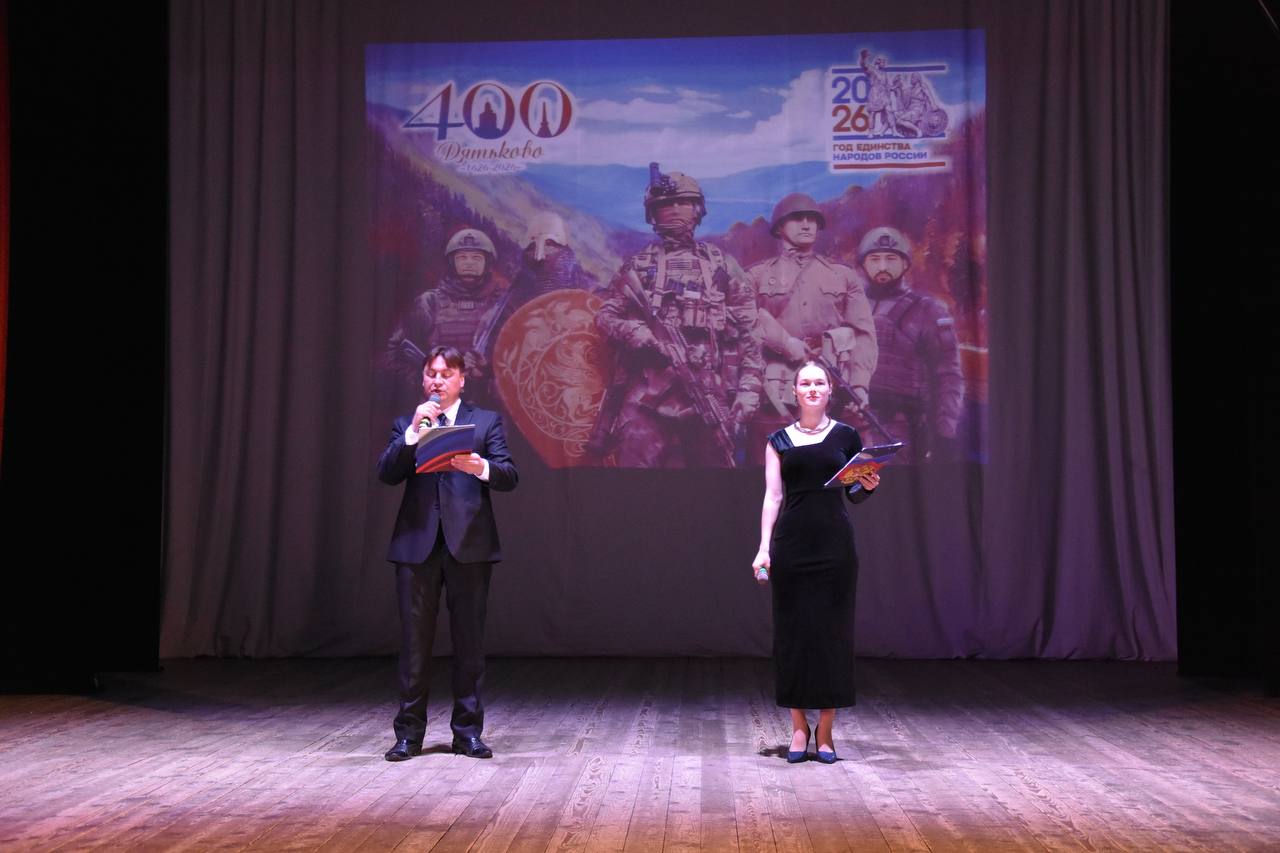 Павел Валяев: В преддверии Дня защитника Отечества поздравил жителей района с праздником Павел Валяев: В преддверии Дня защитника Отечества поздравил жителей района с праздником