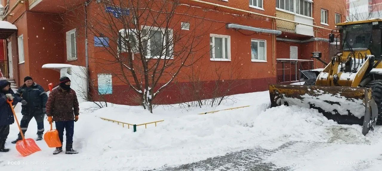 Управляющие компании присоединились к акции «Снежный десант» Управляющие компании присоединились к акции «Снежный десант»