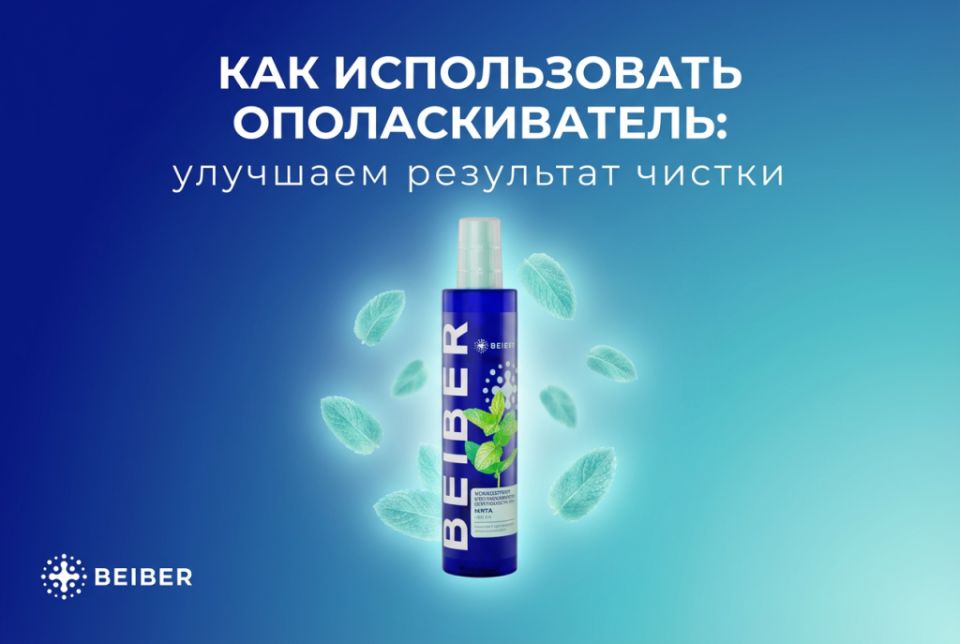 ��� ��������� ������������ �������������� ��� ���: ������ � ������������