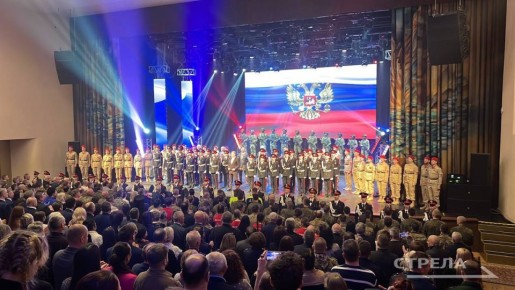 �������, 20 �������, � ���������� ��� ��������� ��������� � ������� ������ ������������� ����������� ���������. �����. ������