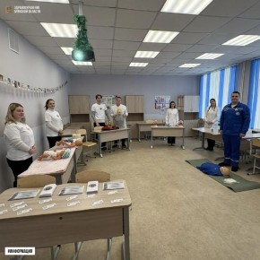 ���������� � ����������. �������� � �������� ��������������� ������������ �������� ������� �������� ������������������ ����������� ��� ���������� ���������� � ������������� ����� ��������