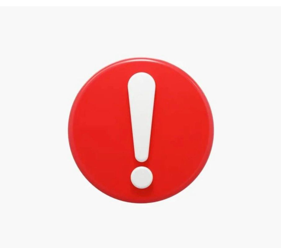 ��������� ������ ������������ ������! ������������� ������������ �������������� ������ ��������