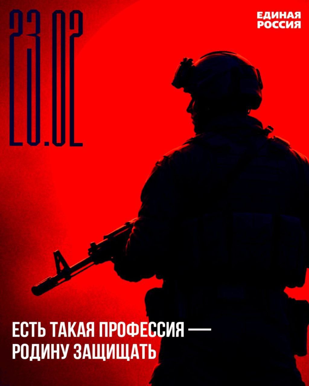 Игорь Шевелёв: Есть такая профессия — Родину защищать!