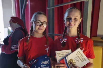 #����������������. �������, � ������ ������������ ��������, ������������ ��� ��������� ��������� � �������� ���� �������� �������, � ����������� ������ �������� � ������ ���������� ��������� �������� ��������� ����...