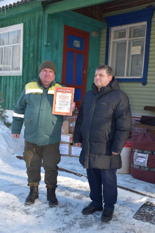 �� ���� ������������ ������� ������������ ������ �����������, ������������ � ������������ ��� ��������� ���������