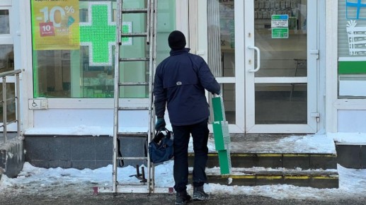 ����� � �������� �������� ������ �������� ���������� � �������� �������