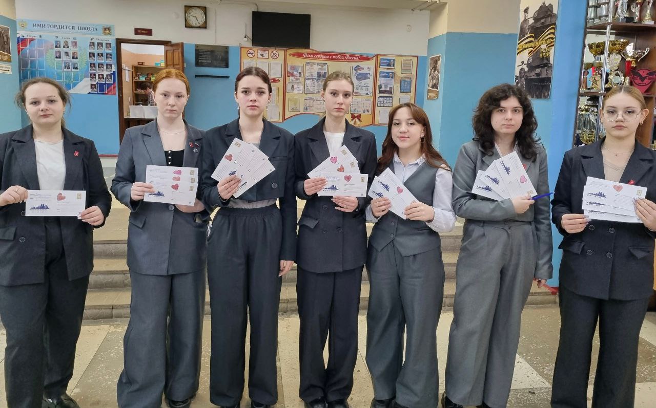 «ПИШУ ТЕБЕ, ГЕРОЙ!». Обучающиеся Лопушской школы в преддверии Дня защитника Отечества написали письма солдатам, которые были переданы военнослужащим подразделения БАРС-БРЯНСК «ПИШУ ТЕБЕ, ГЕРОЙ!». Обучающиеся Лопушской школы в преддверии Дня защитника Отечества написали письма солдатам, которые были переданы военнослужащим подразделения БАРС-БРЯНСК