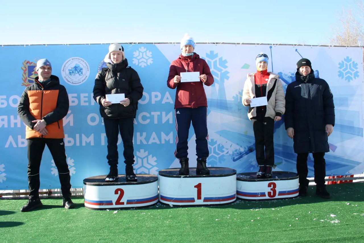 В Брянске прошли соревнования по лыжным гонкам — Кубок Губернатора Брянской области В Брянске прошли соревнования по лыжным гонкам — Кубок Губернатора Брянской области