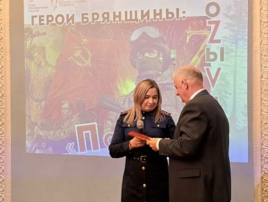 �������� ������������ ������������� ������������� ���������� ������� ������� � �������������� ����������� � ������ �������