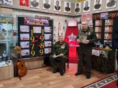 � ������ ������������� ����� ������ ������, ������������ � ������������ ��� ��������� ��������� ��� ����������� ����������������� ��� ���������� ����������� ������� ����� �� �������� � �������� ��������� ������ ��������:...