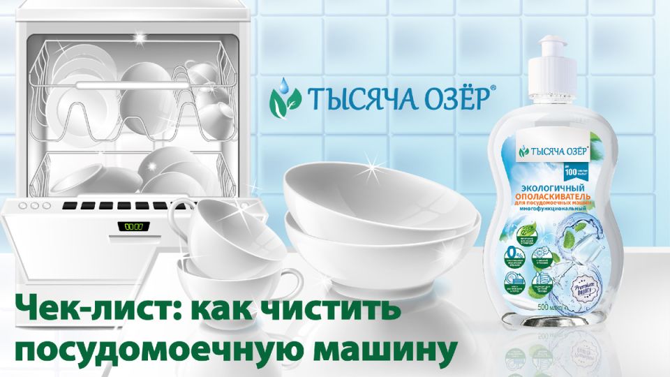 ��� ��������� ��������� �� ������������� �������: �������� ������