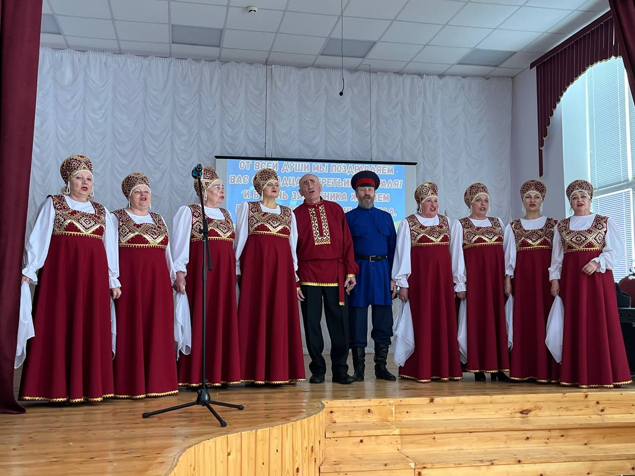 В преддверии Дня защитника Отечества в Клетне прошел праздничный патриотический концерт под названием "На страже Родины по имени Россия" В преддверии Дня защитника Отечества в Клетне прошел праздничный патриотический концерт под названием "На страже Родины по имени Россия"