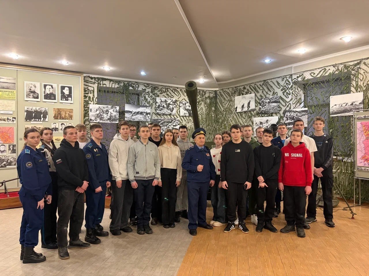 Для брянских школьников, которые являются курсантами военно-патриотического клуба «Резерв», провели учебно-ознакомительное занятие в академии Федеральной службы охраны России в городе Орел Для брянских школьников, которые являются курсантами военно-патриотического клуба «Резерв», провели учебно-ознакомительное занятие в академии Федеральной службы охраны России в городе Орел