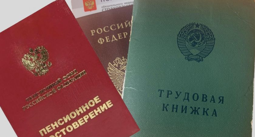 ������ ��� ������: ��������� ��� ���������� ������ ��������� �����