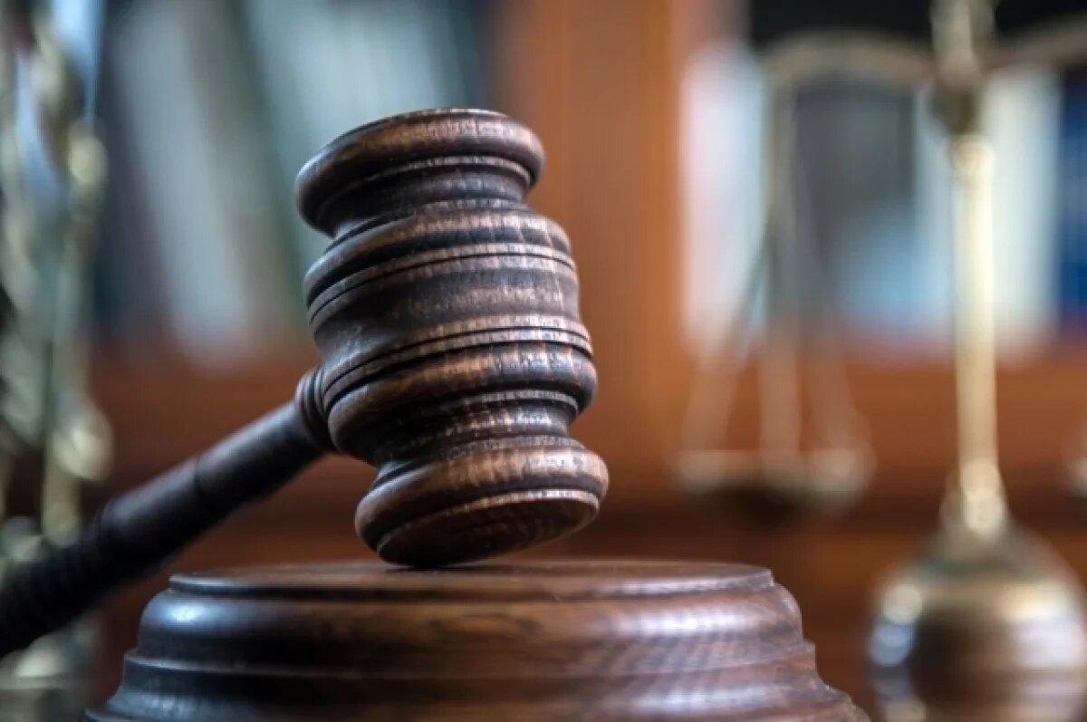 Суд обложил штрафом активистов, заблокировавших офис РКН