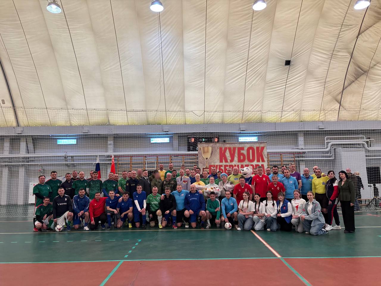 Сегодня, 23 февраля, в МАУ СК «Стародуб» царит атмосфера настоящего праздника и единства Сегодня, 23 февраля, в МАУ СК «Стародуб» царит атмосфера настоящего праздника и единства