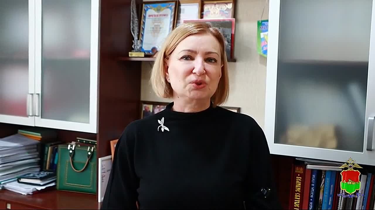 С Днем защитника Отечества жителей Брянщины поздравляет председатель Общественного совета при УМВД России по Брянской области, президент Брянской областной нотариальной палаты Елена Гришина