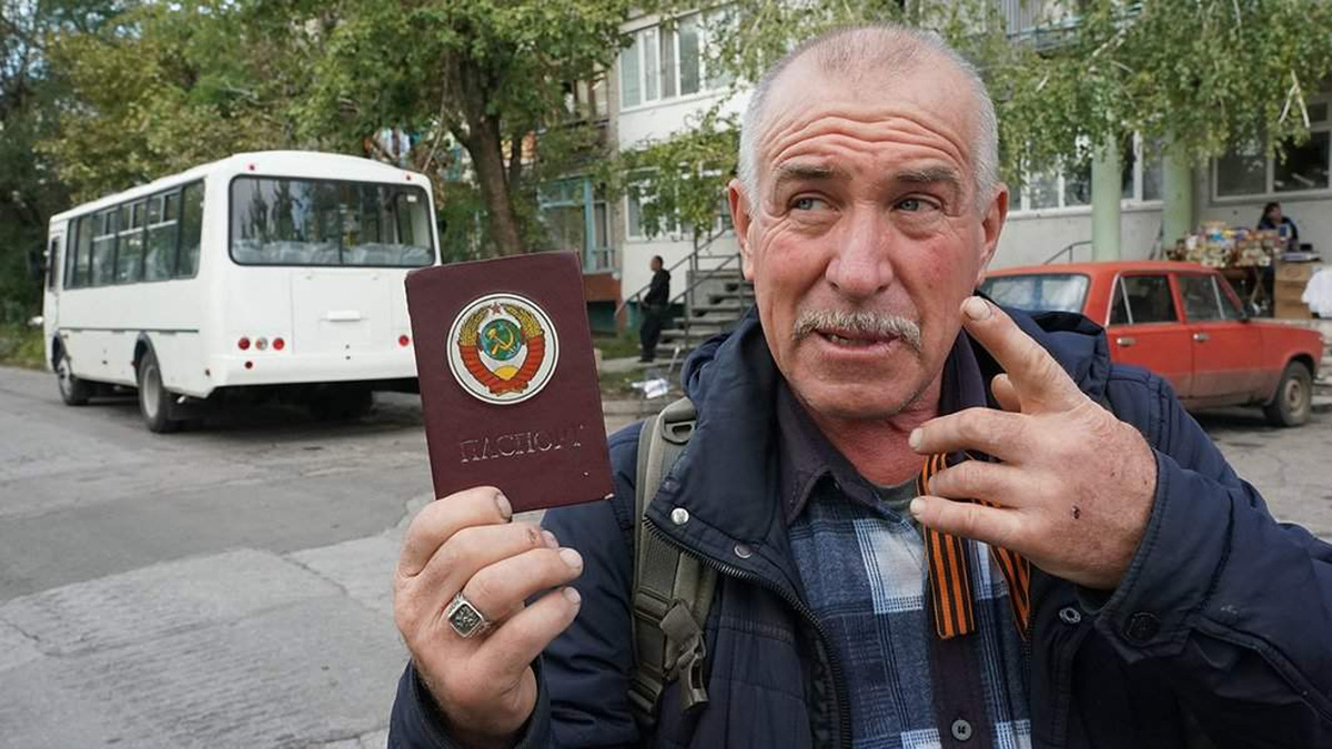 Почему термин «физическое лицо» вызывает споры в обществе?