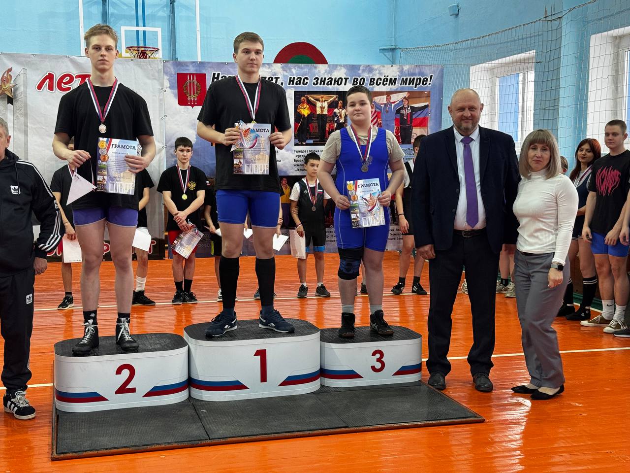 В Поселке Климово состоялись соревнования по пауэрлифтингу В Поселке Климово состоялись соревнования по пауэрлифтингу