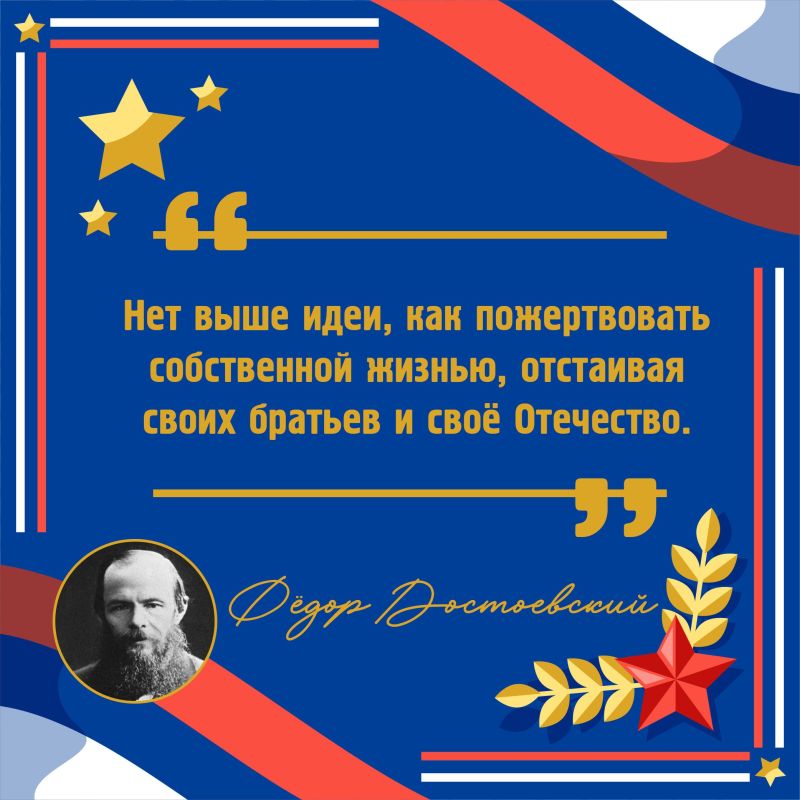 � ���� ��������� ���������!