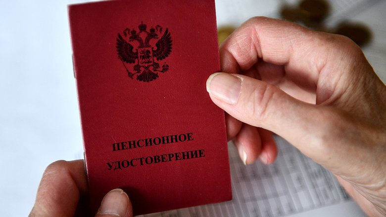 Как не оказаться в ловушке: история о досрочной пенсии и трудовом стаже