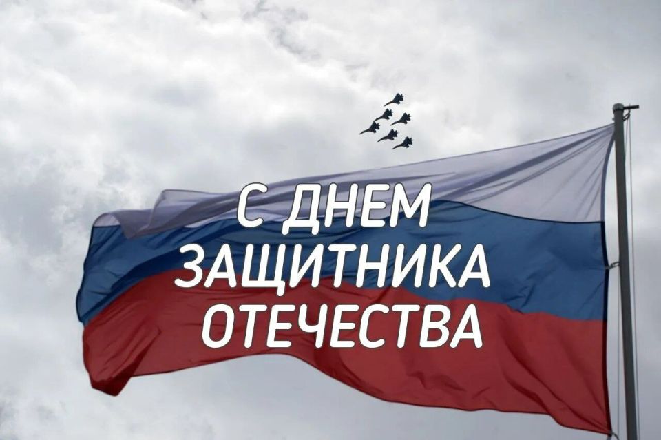 ��������� �������, ��������� ���������!