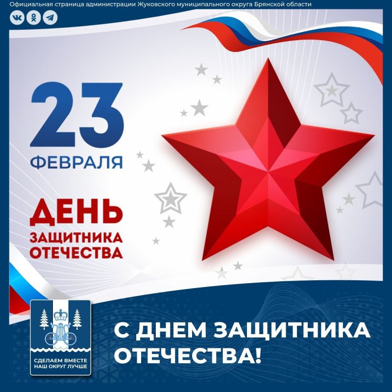 ��������� �������� � �������������� ����������� ���! ������� �������!