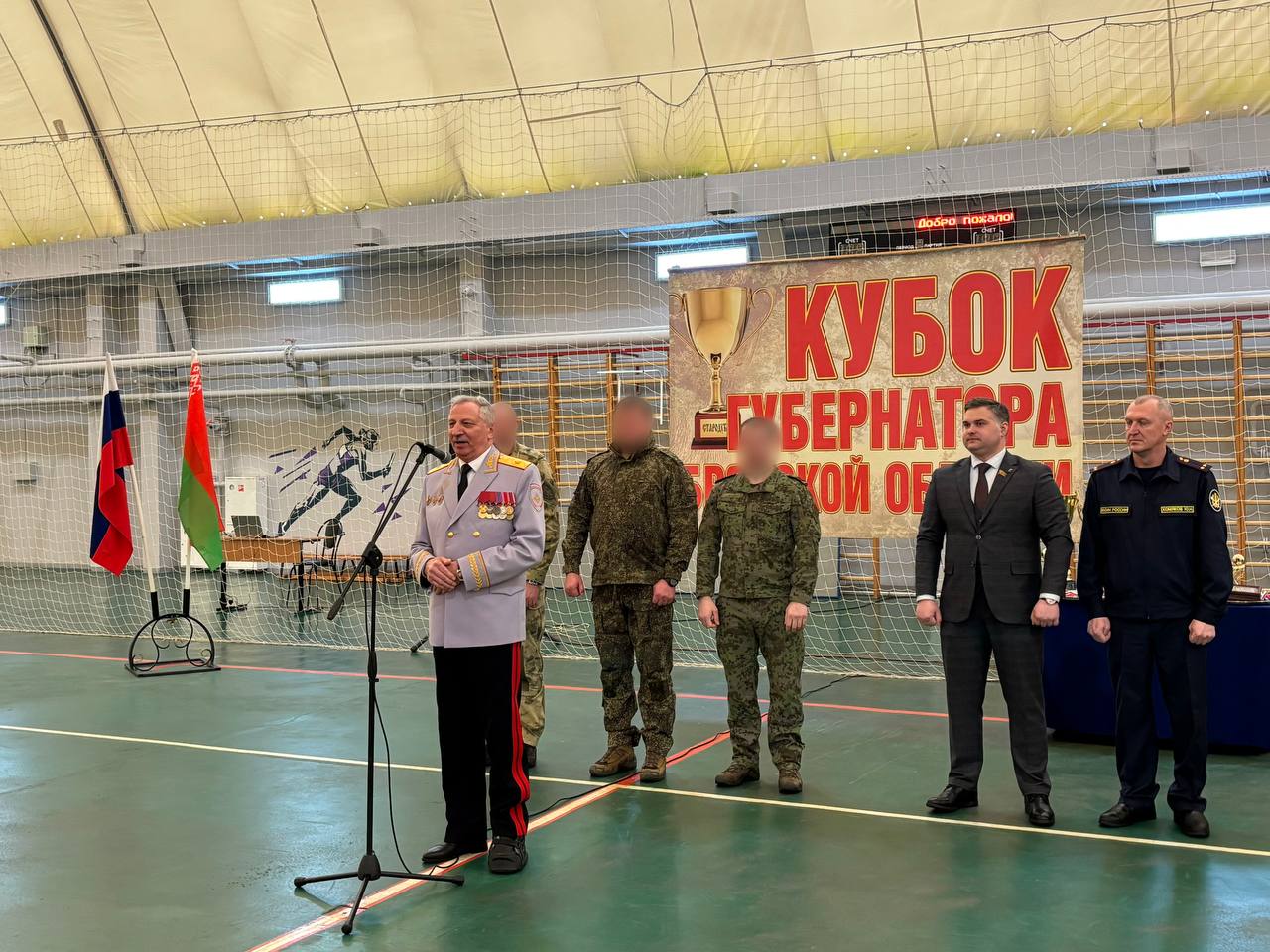 Сегодня, 23 февраля, в МАУ СК «Стародуб» царит атмосфера настоящего праздника и единства Сегодня, 23 февраля, в МАУ СК «Стародуб» царит атмосфера настоящего праздника и единства