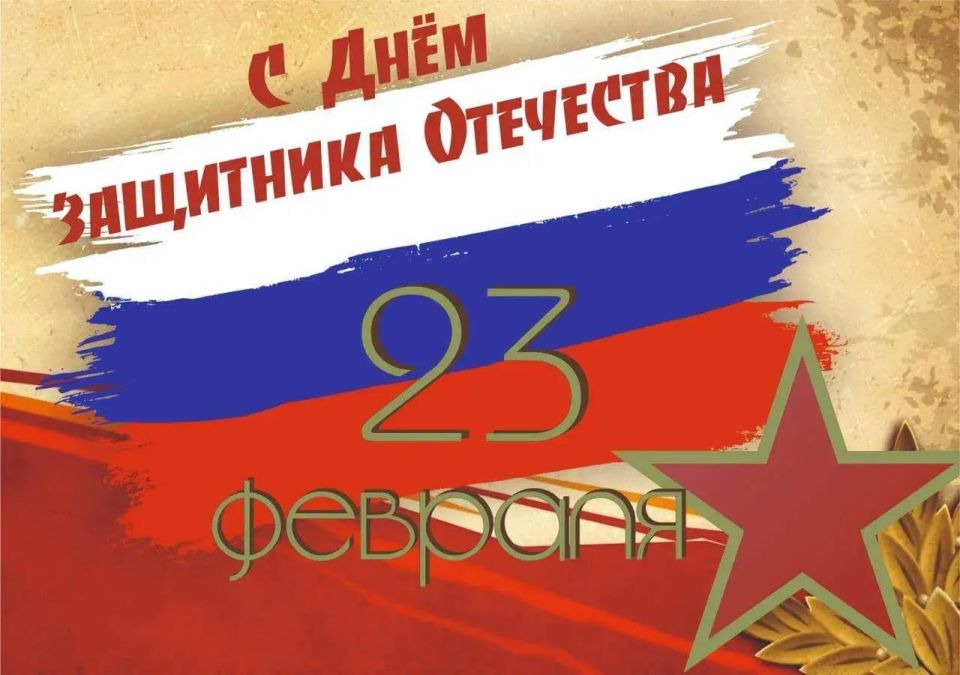 ����� ������ ������� ������ ���� � ����� �������� ��������� ������������� ��������� ������� ����������� ������� ������� � ���� ��������� ���������!