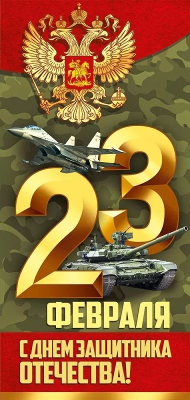 ������ �������: ��������� ������ ���������� ������!