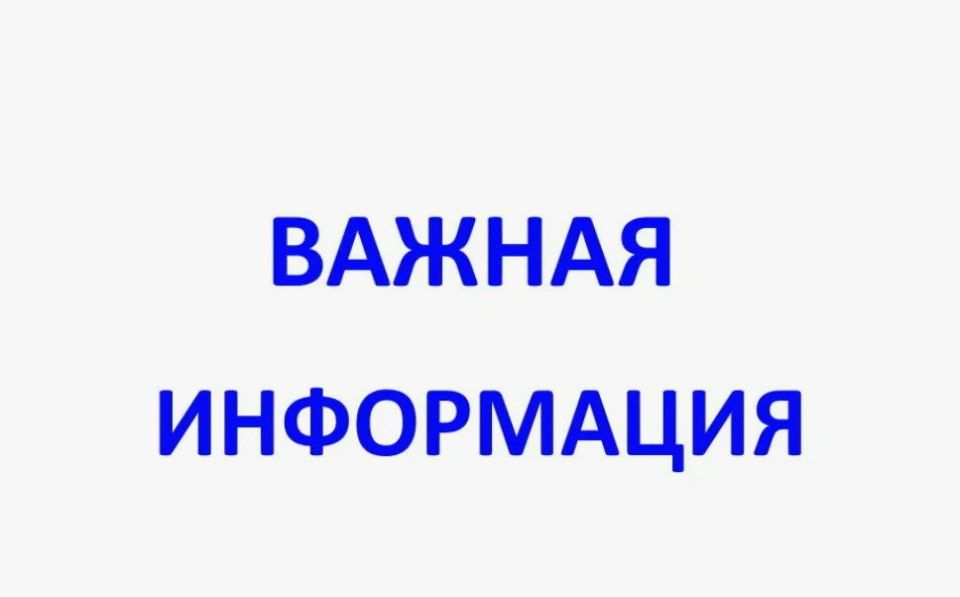 ��������� ������ ��������� ������!