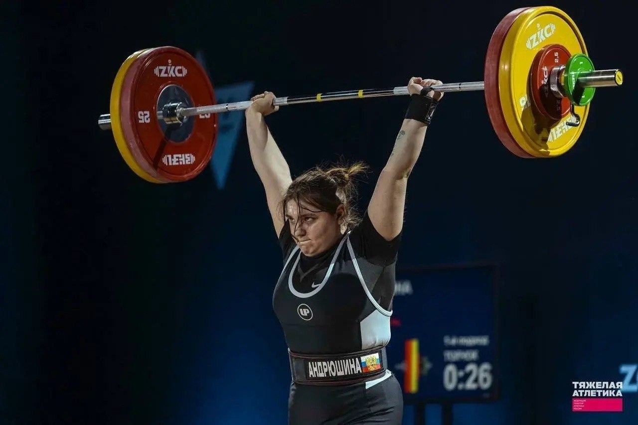 Дятьковский спортсмены успешно выступили в Первенстве России по тяжёлой атлетике среди юниоров и юниорок Дятьковский спортсмены успешно выступили в Первенстве России по тяжёлой атлетике среди юниоров и юниорок